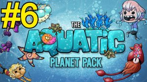Oxygen Not Included Aquatic Planet Прохождение(2026) ч6 - Кислород от водорослей