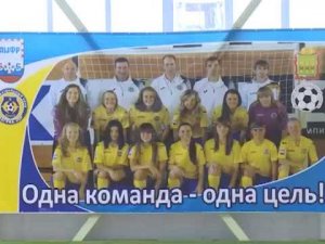 Юрий Новиков: «Лагуна» нацелена на хороший старт