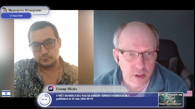 Появилось ли у Ирана больше причин получить ядерное оружие? смотреть онлайн