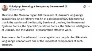 2026-06-16 Germany Vows to Strike Russia. France Eyes Hormuz. BBC Blames Kremlin