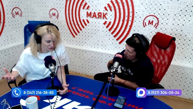 В рабочий полдень - 16.06.2026 Башкортостан глазами туриста