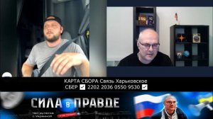 А ВИНОВАТА ВСЁ РАВНО РОССИЯ и ПУТИН !!!