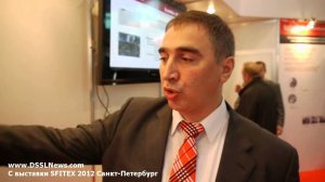 Компания Альтоника. SFITEX 2012