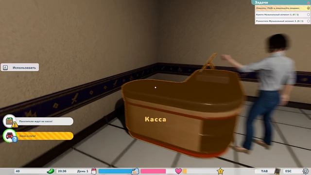 Retro arcade shop simulator #1 смотреть онлайн