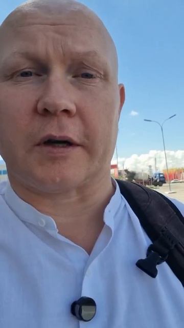 Мы уже в Кургане ✈️