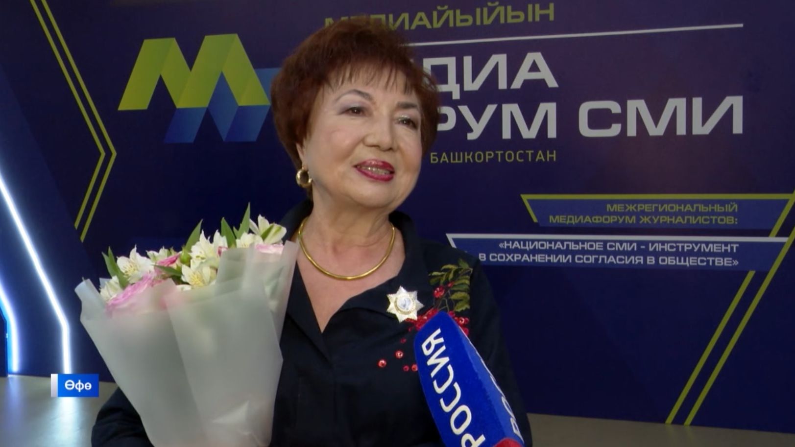 Барыһы ла Еңеү өсөн!