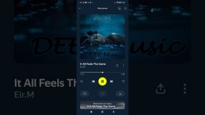 Deep Nusic