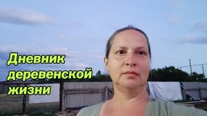 Хочу всех продать, но как получится.