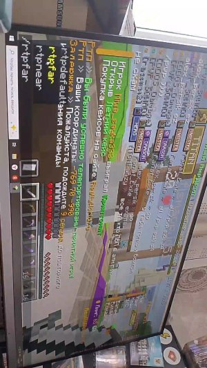 играю в майн на риливорлд строим новую хату