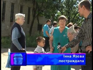 Четыреста сорок вольт вместо двухсот двадцать