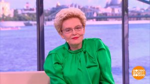 Елена Малышева - о премии «Призвание». Доброе утро. Фрагмент выпуска от 17.06.2026