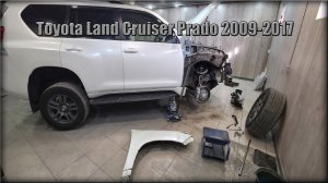 Как снять передние крылья Toyota Land Cruiser Prado 2009-2017 год