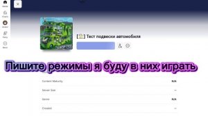 Я вернулся!!!