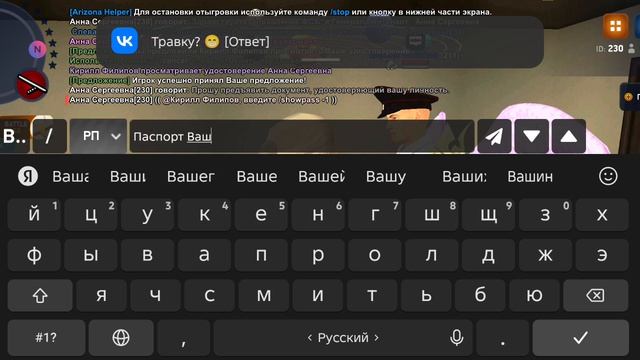 3610.mp4 смотреть онлайн