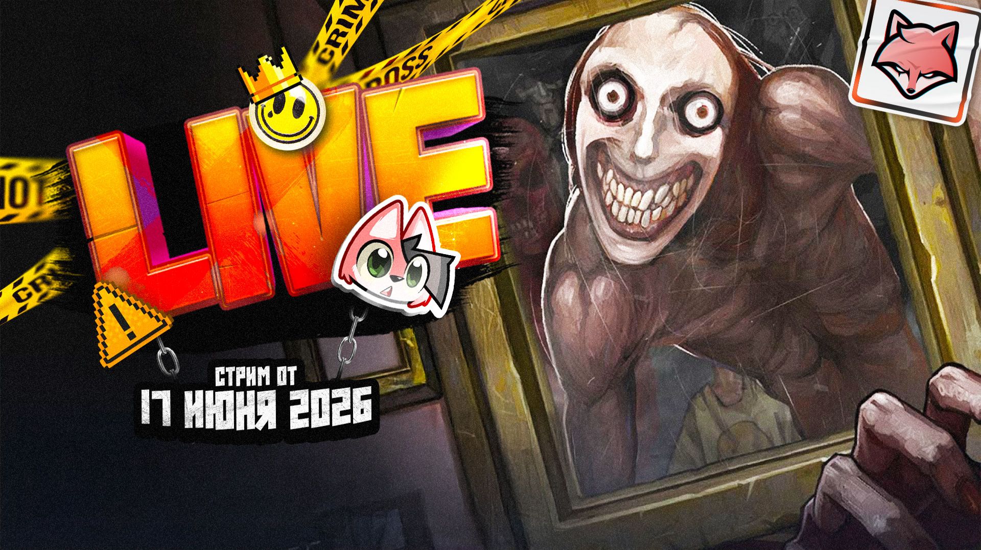 LIVE ► Retail Hell #1 | Mouse: P.I. for Hire #9 смотреть онлайн