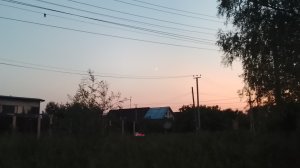 Месяц Молодой/ Белые Росы/ Новосибирск/17.06.2026❤️
