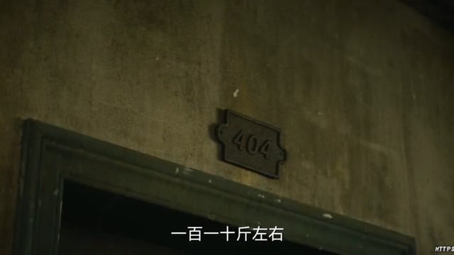 🇨🇳 Смертельная игра - 9 серия (Sound Film)