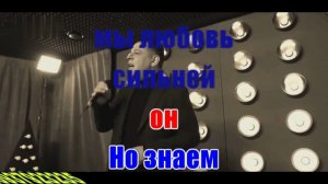 Немолодой(AK)~___Павлецов #караоке #подпишись #тренды #Kurkov @a.k.karaoke💖