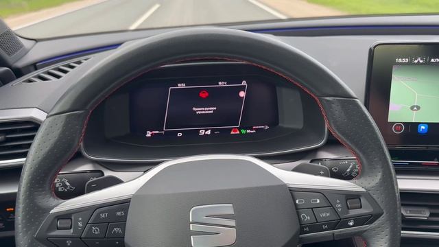 Демонстрация Emergency Assist [Seat Leon FR] смотреть онлайн