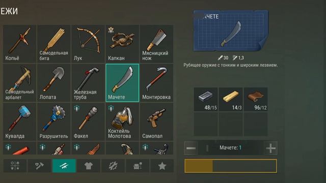 Player5989 ldoe смотреть онлайн