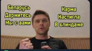 БЕЛАРУСЬ ВТЯГИВАЮТ В КОНФЛИКТ! АТАКОВАН АВТОБУС С ДЕТЬМИ!