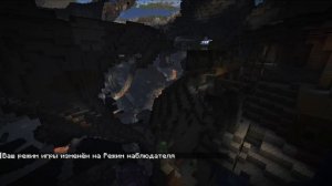 Обзор на верию 26.2