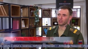 16.06.2026 Сахалинский ветеран поедет представлять область на «Абилимпикс-2026»