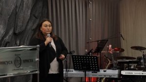 САМООТРЕЧЕНИЕ |Проповедует Лариса Краузе |Онлайн служение 07.06.2026|