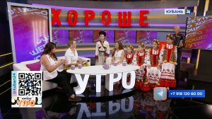 Татьяна Львова: мы стараемся прививать любовь к народной песне
