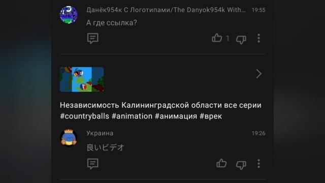 new comments