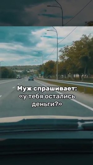 ахахах Подписываемся 😉