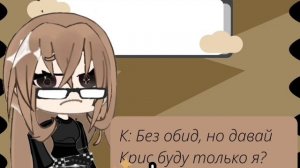 | Мне нравится)) | 15:30|
