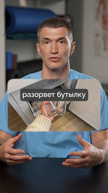Почему ноют суставы на погоду?