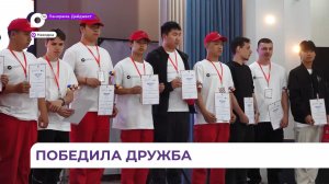 В Находке впервые состоялись международные студенческие игры «Крылья дружбы»