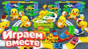 АСМР ГОРКИ С МАШИНКАМИ ДЛЯ ДЕТЕЙ 🟢 КОНСТРУКТОР ЛЕГО ВИТЕХ ДЛЯ ДЕТЕЙ ! ПОЕЗДА И УТЯТА №5