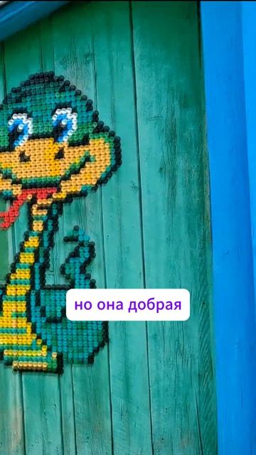 ШЕДЕВРЫ из пробок! ✨ Такого вы еще не видели! 🐍🐰