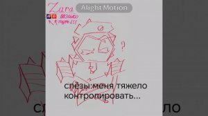 от моего здесь осталась только анимация 😛