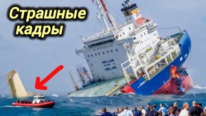 17-06-2026. ЧП❗КАТАКЛИЗМЫ❗КАТАСТРОФЫ‼️ ПРОИСШЕСТВИЯ ЗА ДЕНЬ. новости дня. СЕГОДНЯ. Россия США Китай