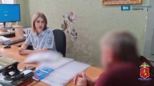 Житель Владимира сжёг машину двоюродного брата из мести