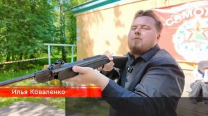 НОВОСТИ от 17 июня 2026 г.