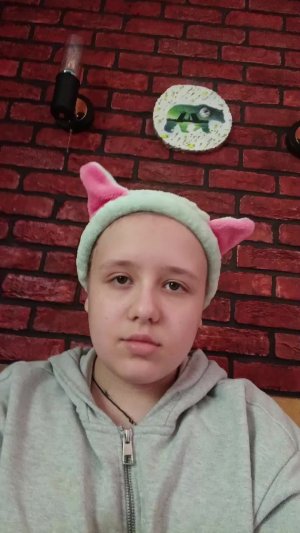 общаюсь с вами