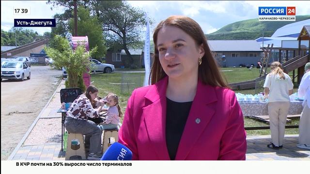"Вести Россия 24". Эфир от 16.06.2026