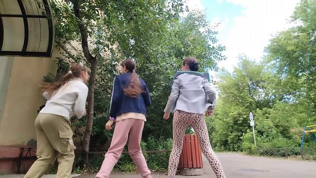 Суть охи ого смотреть онлайн