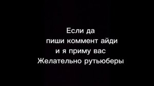 Новый турик ?
Самый масштабный .