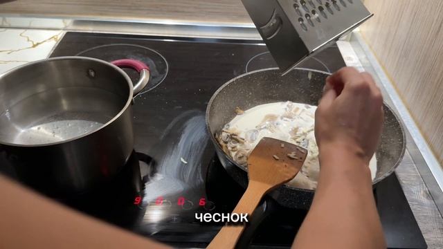 Готовим простое ризотто с креветками