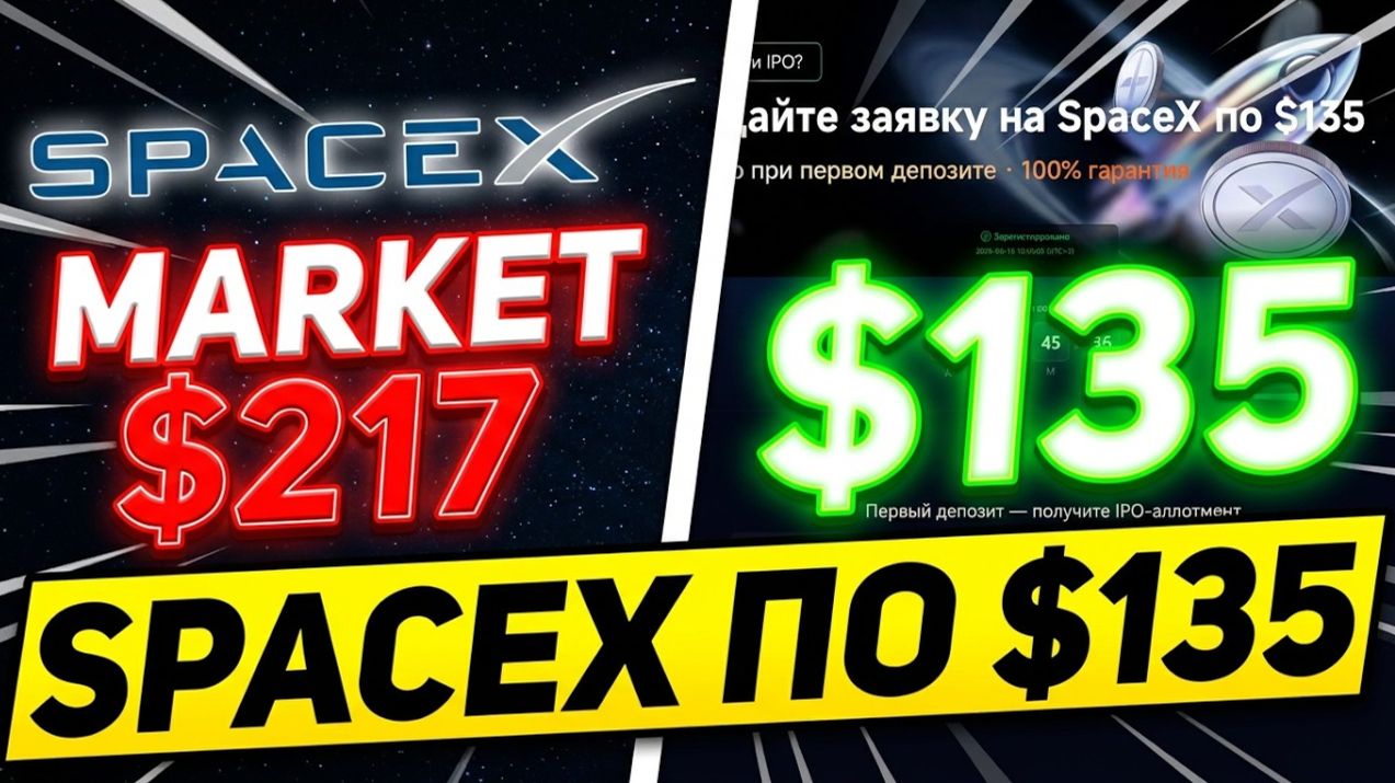 КРИПТОВАЛЮТА ПИОНЕКС КРИПТОВАЛЮТА / 加密貨幣 PIONEX 貿易 / CRYPTOCURRENCY PIONEX CRYPTOCURRENCY