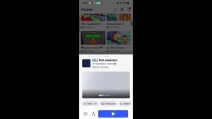 играю в бравл старс 4 часть