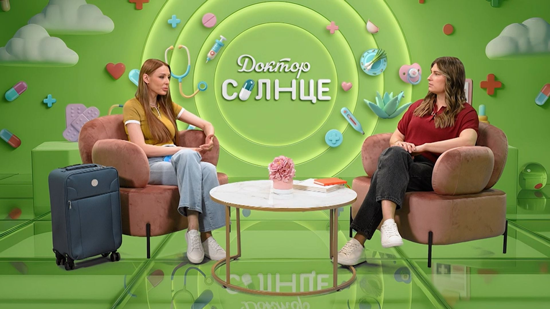 Как подготовиться к поездке с малышом, чтобы отпуск прошел спокойно? Доктор Солнце – 1 выпуск