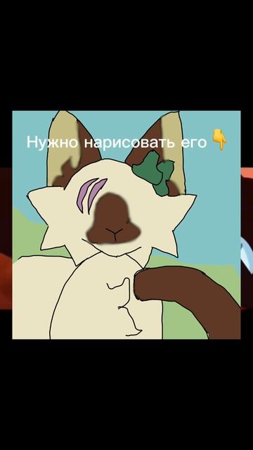 Конкурс артов
