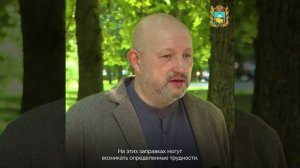 На Ставрополье сохраняется стабильная ситуация с обеспечением топливом